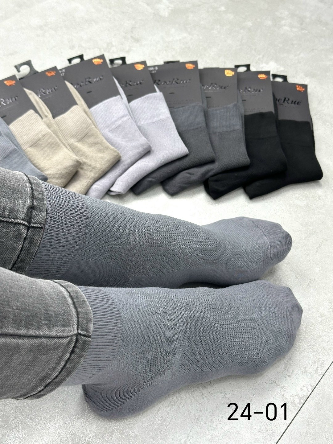 мужские носки,носки мужские 10 пар,носки классические,носки универсальные,носки эконом