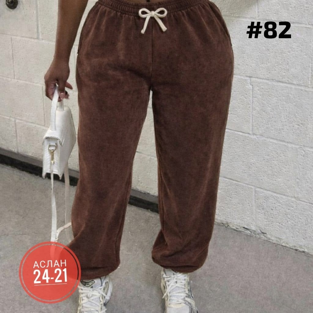 брюки велюр,спортивные брюки,брюки велюровые,брюки плюшевые,теплые брюки