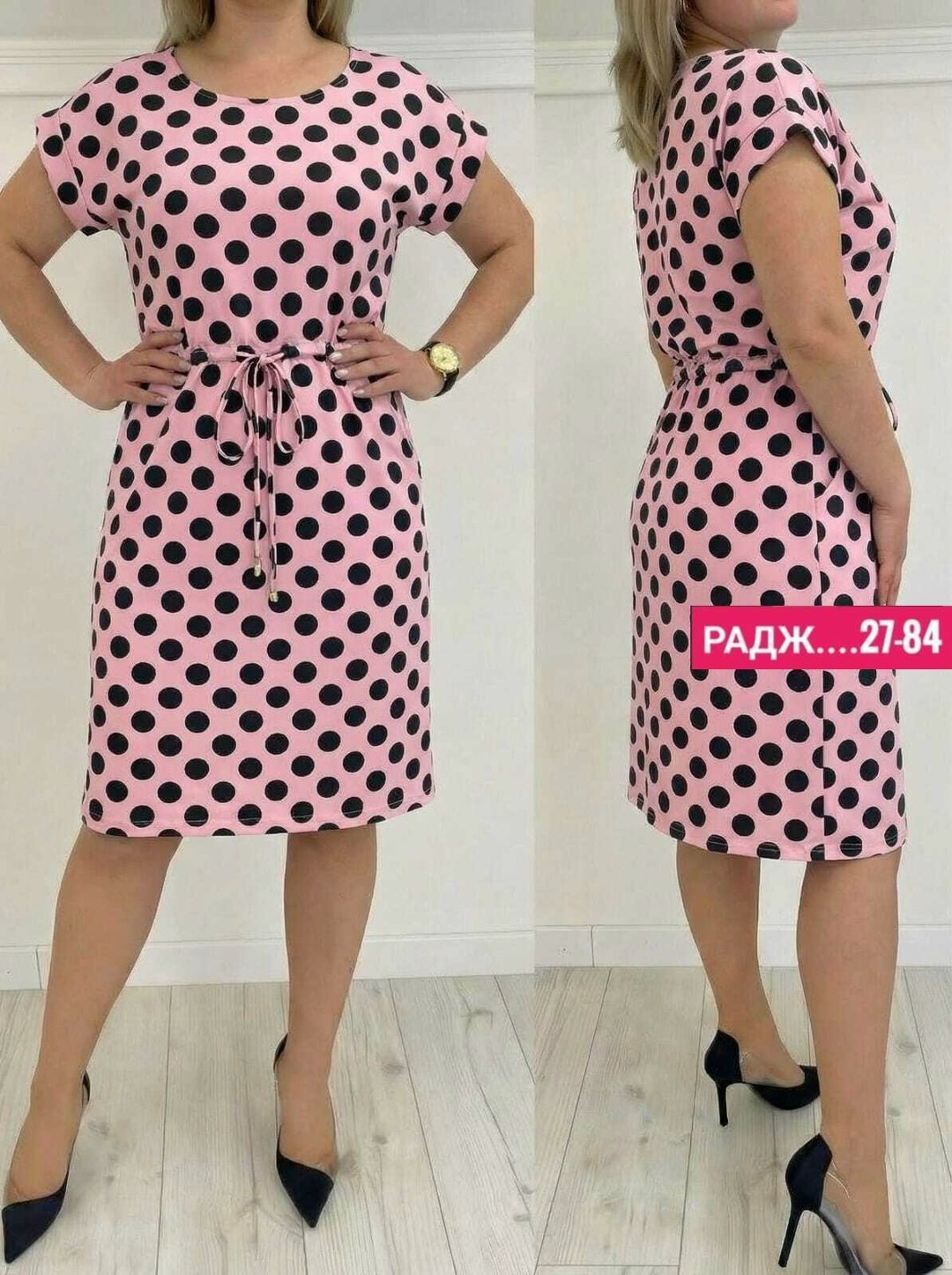 платье,платье женской,платья платье летнее,летнее женское платье,платье женское в горошек