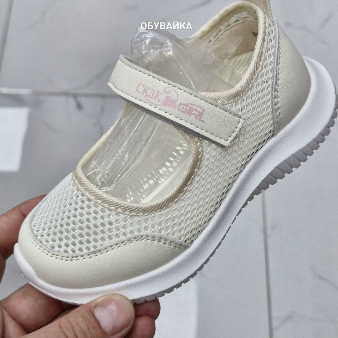 ,туфли девочки,туфли текстильные для девочки,туфли текстильные,туфли детские для девочек