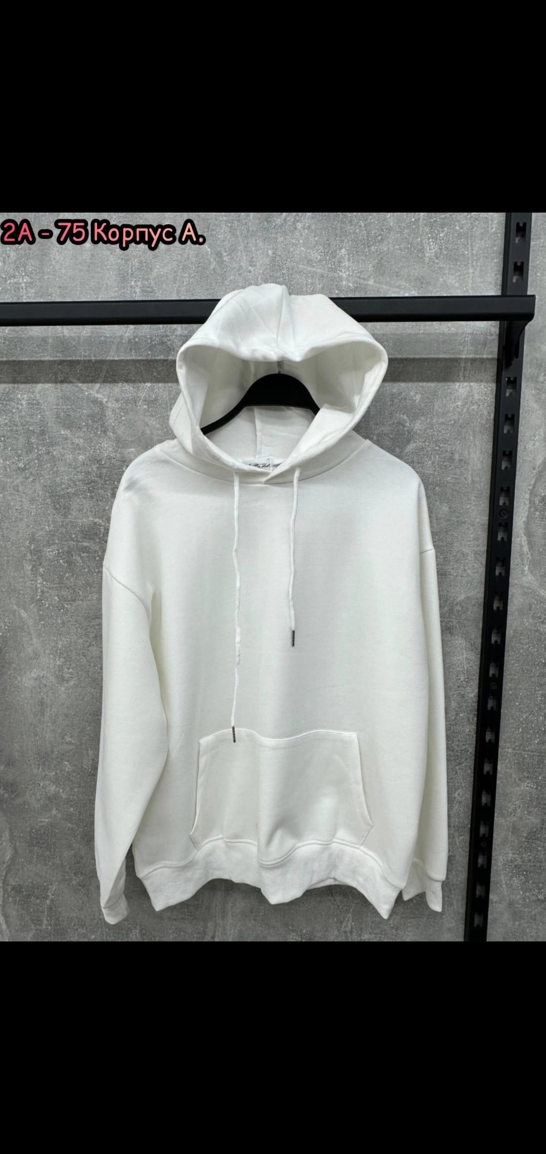 толстовка женская,толстовка с капюшоном,толстовка,худи женская толстовка,толстовка фиолетовая