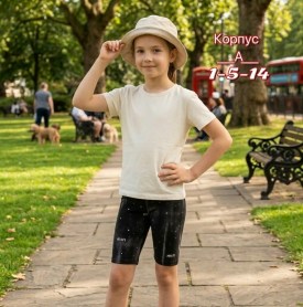 Шорты