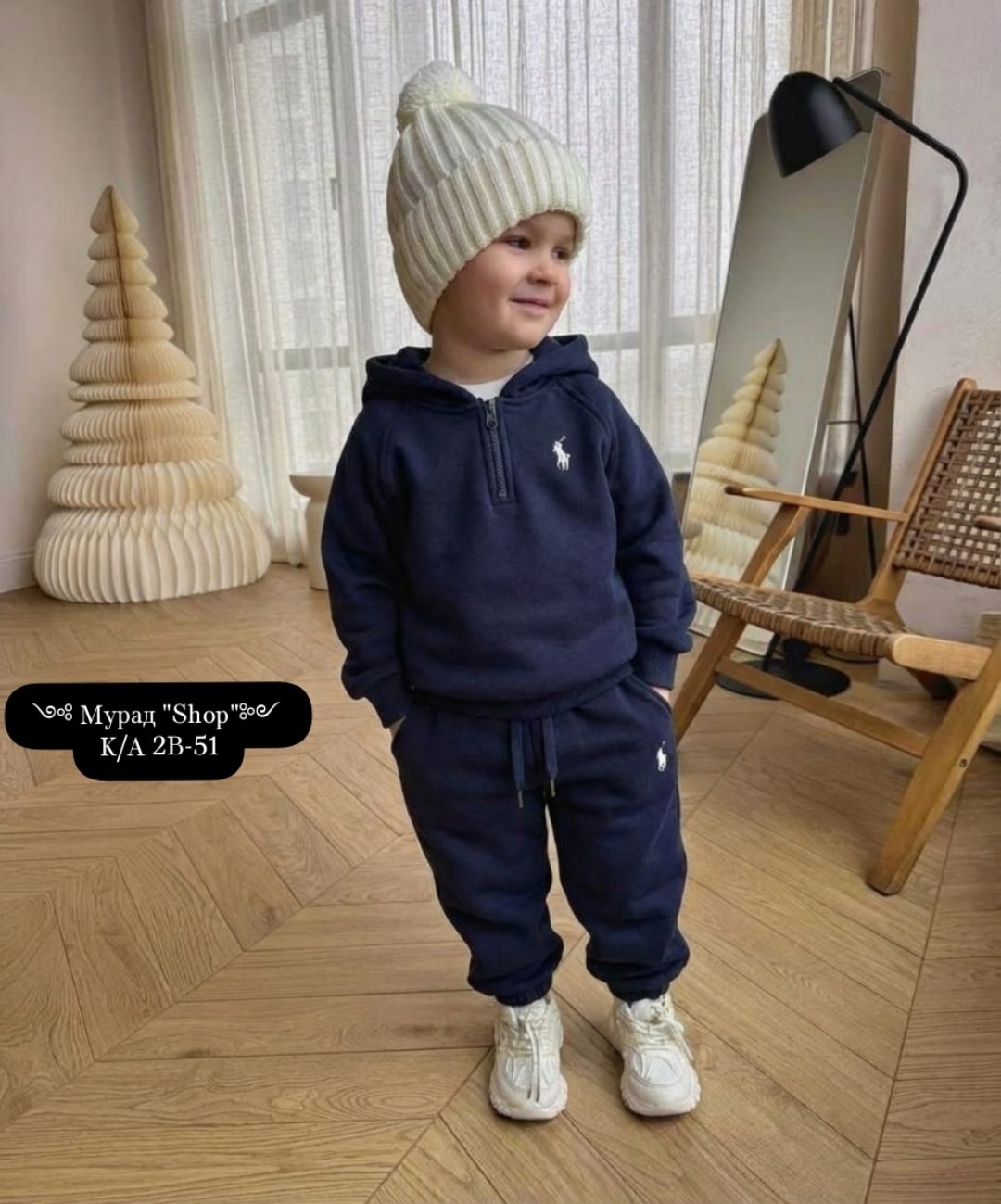 детский костюм двойка,костюм детский флисовый,костюм на флисе,костюм на мальчика,детские костюмы