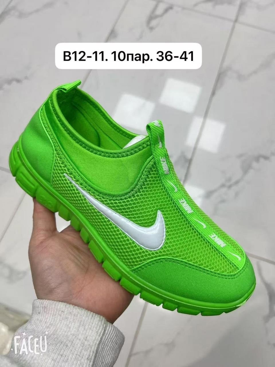 кроссовки,кроссовка,кроссовки nike,женские кроссовки,найки кроссовки