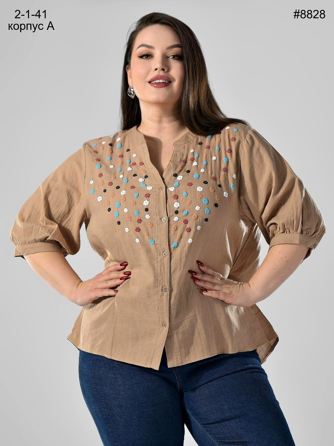 женская блузка,блузка для женщин,блуза женская,блузка голубая,женские рубашки