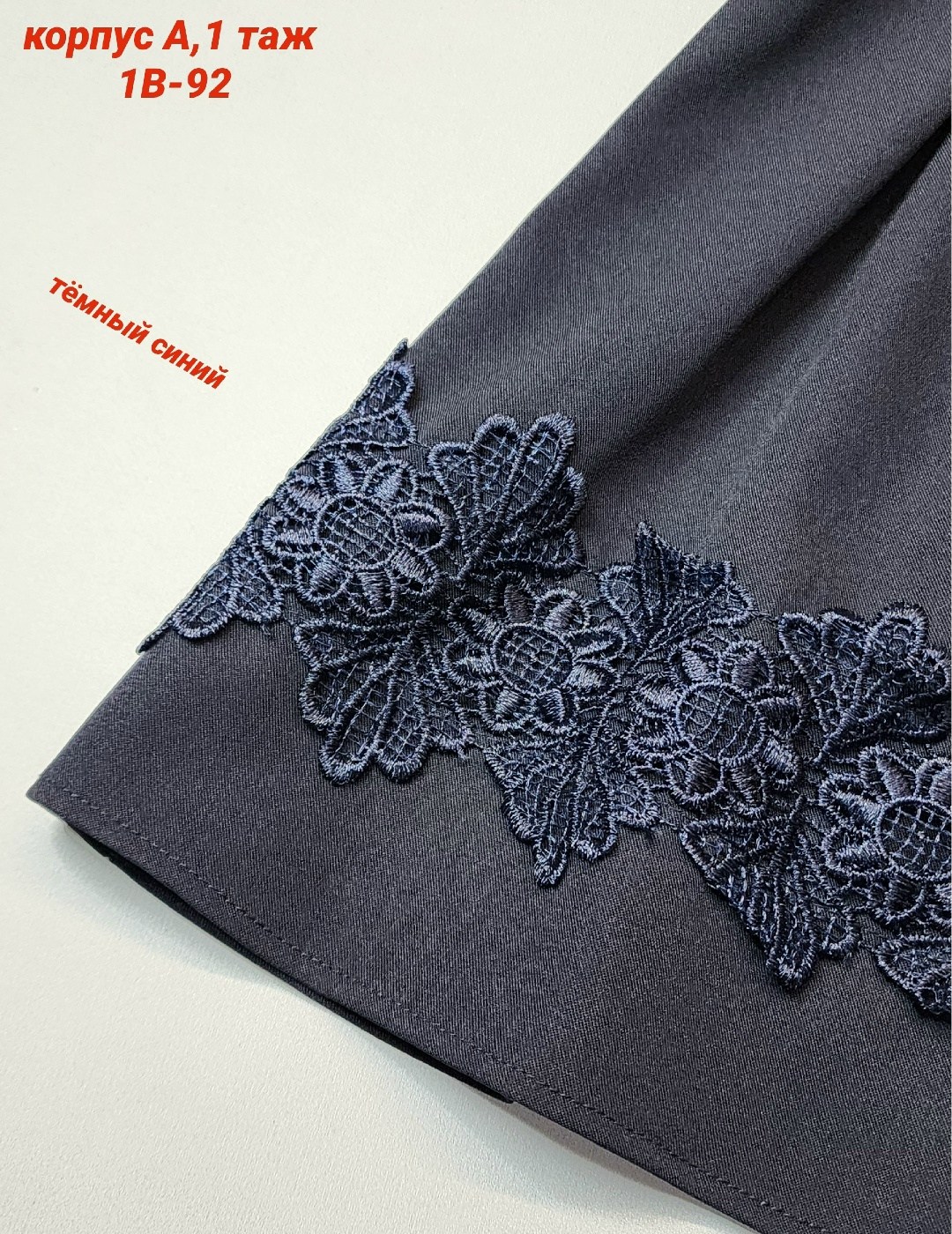 школьный сарафан для девочки,сарафан школьная,сарафан детский,детские сарафаны,сарафан для школы