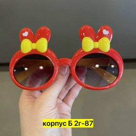 Очки