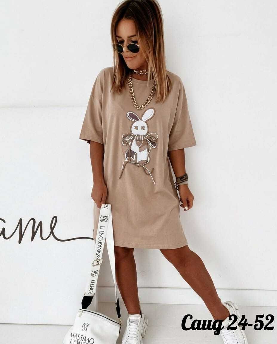 женская туника,платье туника,туника женская платье,,туника женская платье женское