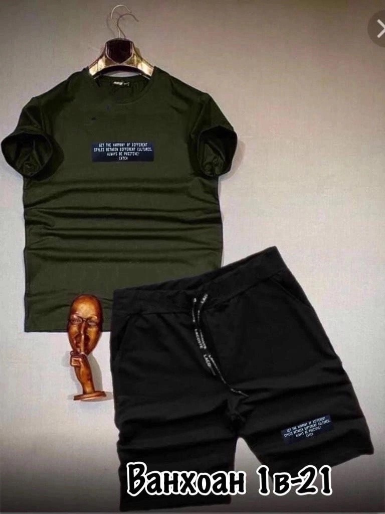 костюм спортивный мужской,костюм спортивный мужской шорты,мужской трикотажный костюм с шортами,мужской спортивный костюм с шортами и футболкой,спортивные костюмы для мужчин