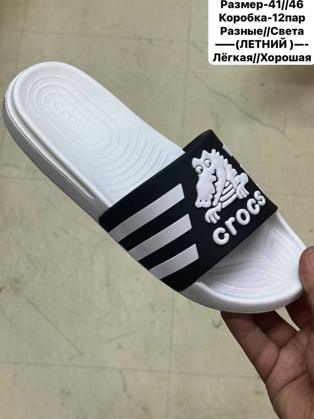 шлёпанцы тапочки adidas сланцы чёрные мужские адидас,шлепанцы adidas,шлпанцы тапочки adidas сланцы чрные мужские адидас,тапки адидас,adidas сланцы