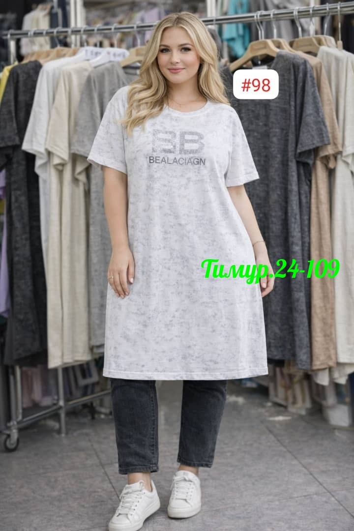 туника женская,платья большие размеры,туника женская велюровая, больших размеров,одежда для женщин