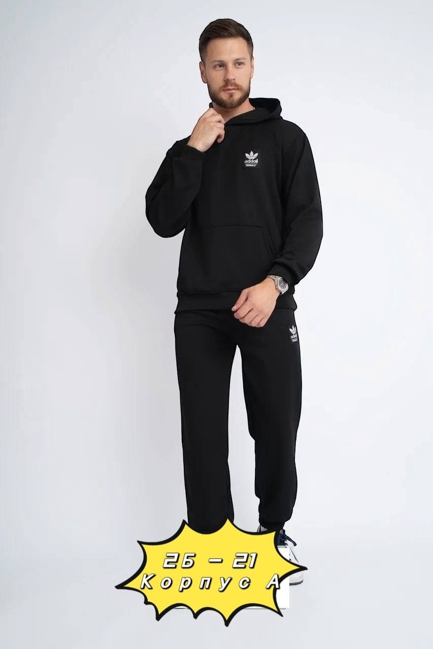 спортивный мужской костюм,спортивный костюм,костюм для мужчин,спортивный костюм большие размеры adidas,костюм