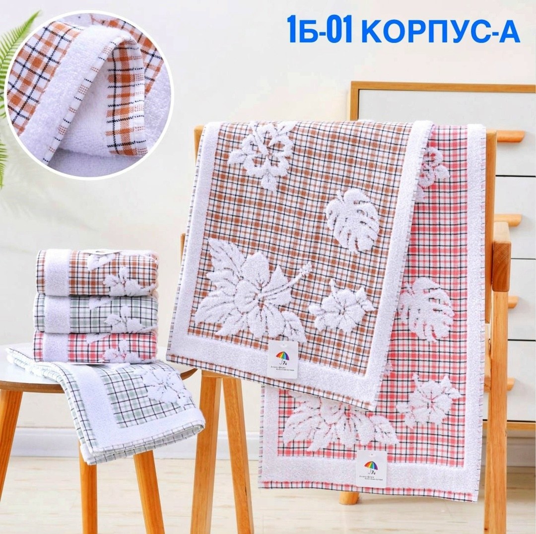 набор кухонные вафельные полотенца,набор кухонные полотенец,кухонное полотенце,набор полотенец,полотенца махровая