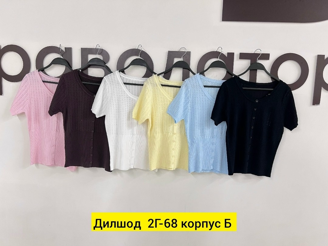 кофта женская,женская кофточка,женская футболка,модные женские кофты,кофточка