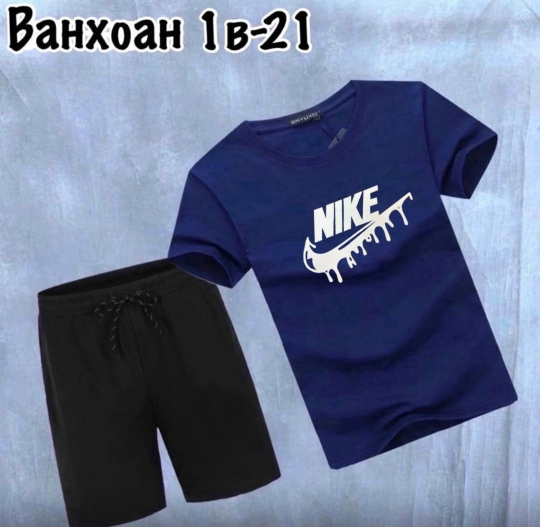 костюм на лето,летний костюм найк мужской,россия костюм,костюм спортивный мужской,спортивные костюм