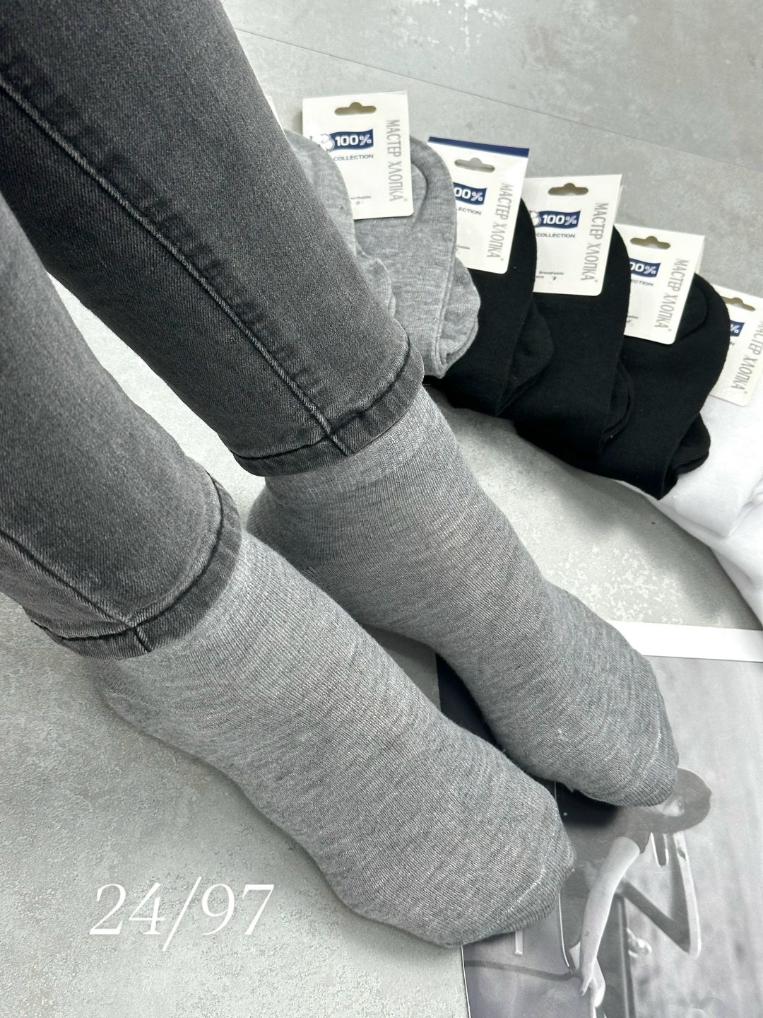 носки мужские 10 пар,мужские носки,носки обычные,носки мужские 2 пары,носки мужские 6 пар