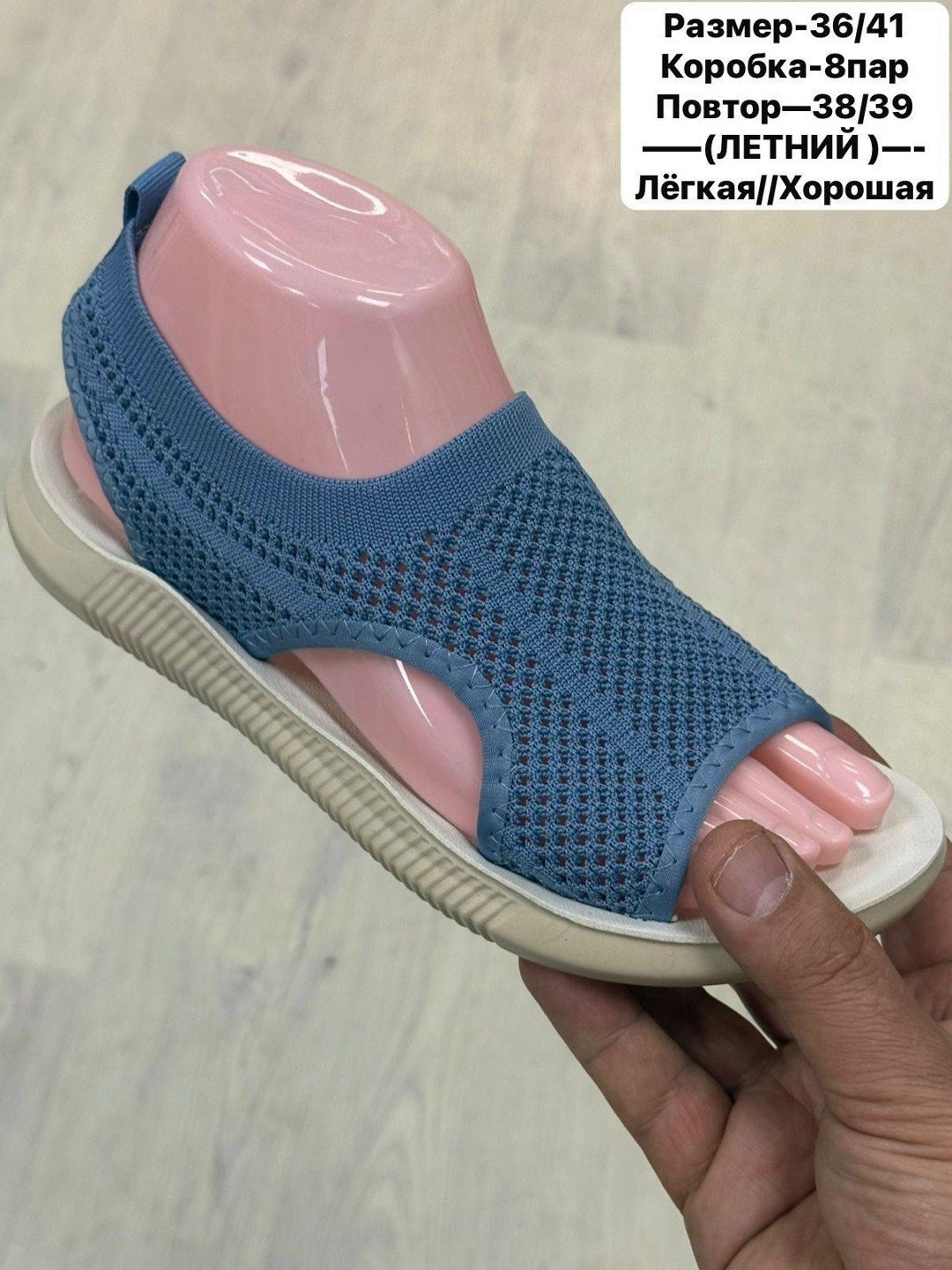 сандалии женские летние,босоножки летние,босоножки женские летние,летние сандалии,босоножки женские