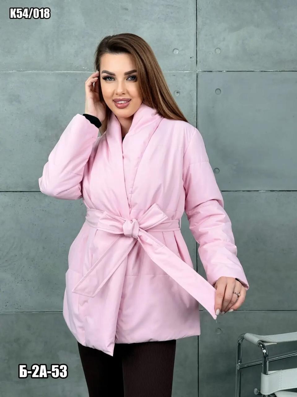 женская демисезонная куртка,демисезонная куртка,женская куртка,куртка,куртка женская демисезон