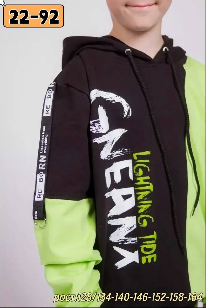 костюм спортивный для мальчика,спортивный костюм детский,костюм спортивный,костюм на мальчика,детские спортивные костюмы