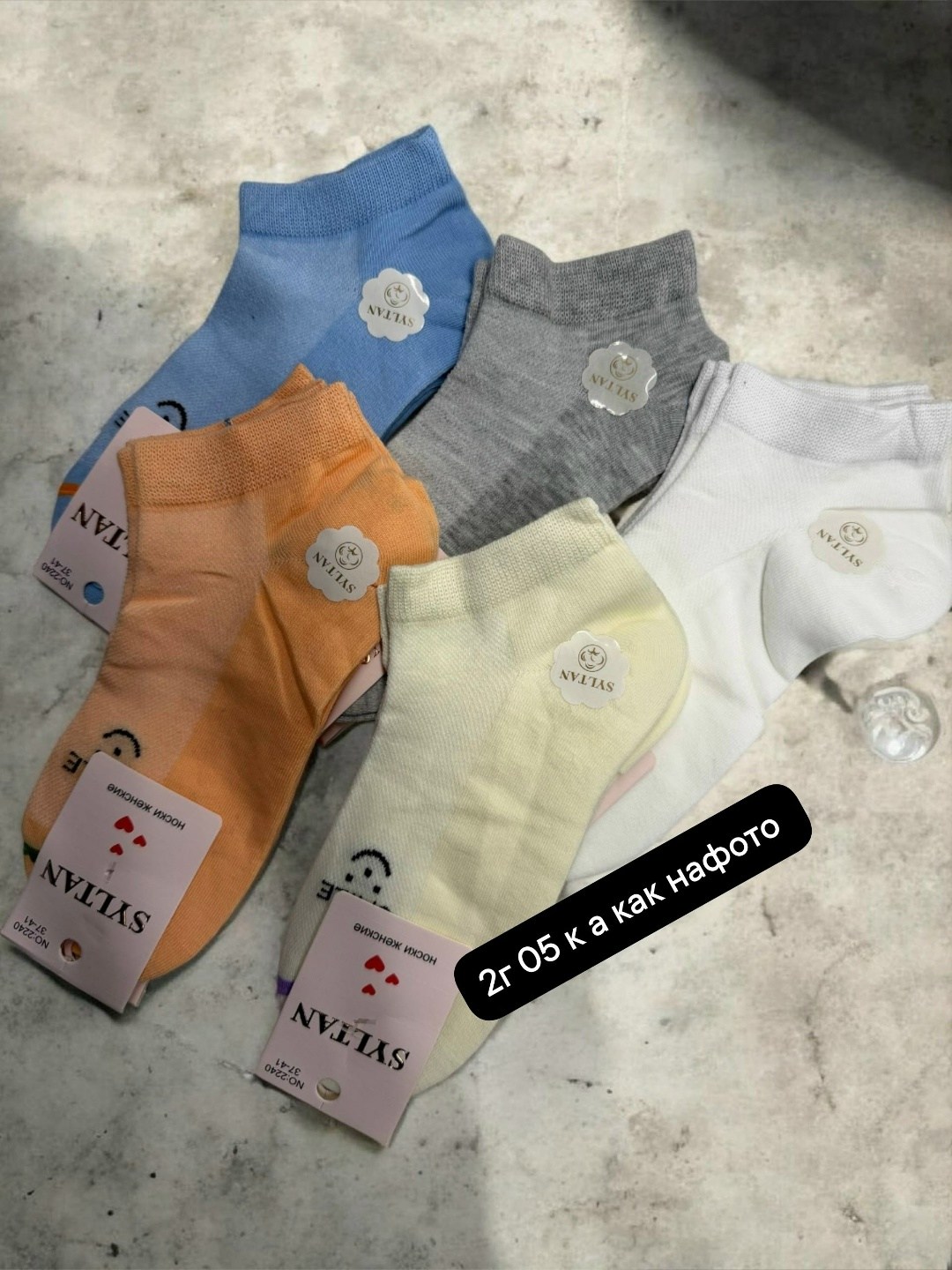 носки женские,комплект носки женские,носки женские 10 пар,носки женские набор,носки женские 10 пар разного цвета