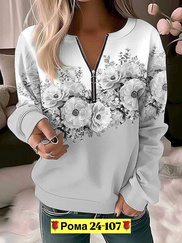 женская кофта,свитшот женская,толстовка женская,модная толстовка,толстовка