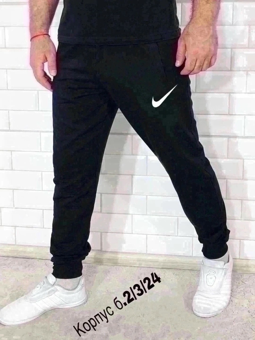 брюки спортивные мужские,мужские спортивные штаны,спортивные штаны,спортивные штаны для мужчин,штаны мужские