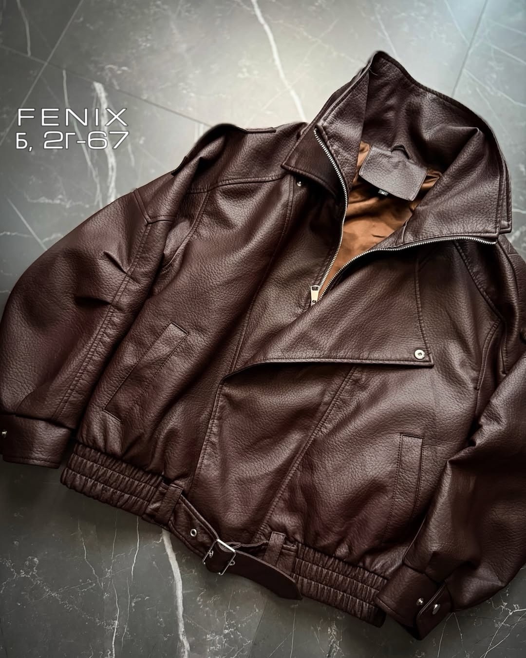 кожаная куртка,куртка бомбер,куртка женская кожаная,модные кожаные куртки,куртка из искусственной кожи женская