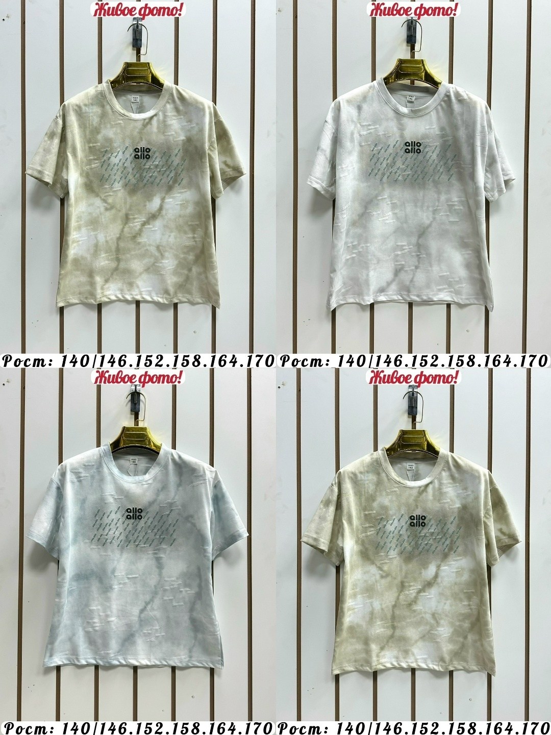 футболки женская,футболки для мальчика,футболки мужские,футболки и майки