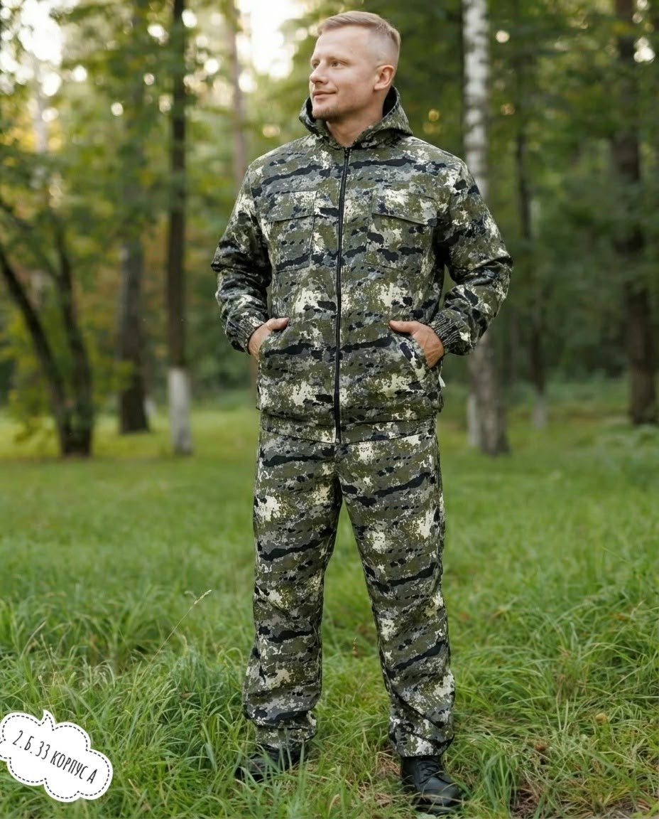 костюм камуфляжный,костюм демисезонный камуфляжный,костюм летний камуфляжный,рыболовный камуфляжный костюм,камуфляжный костюм горка