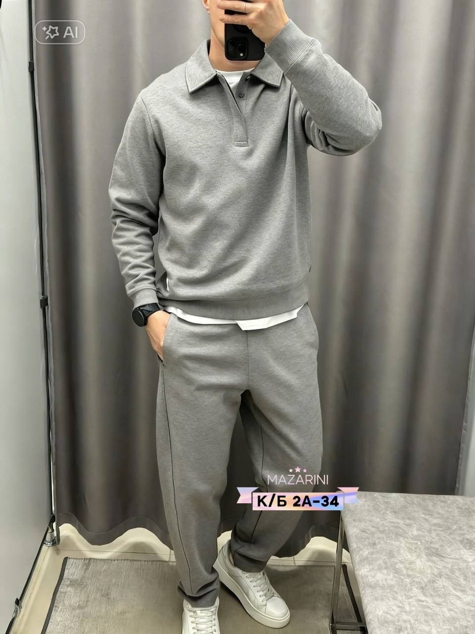 мужские спортивные штаны,спортивные штаны на флисе,спортивные брюки мужские,штаны спортивные,штаны мужские