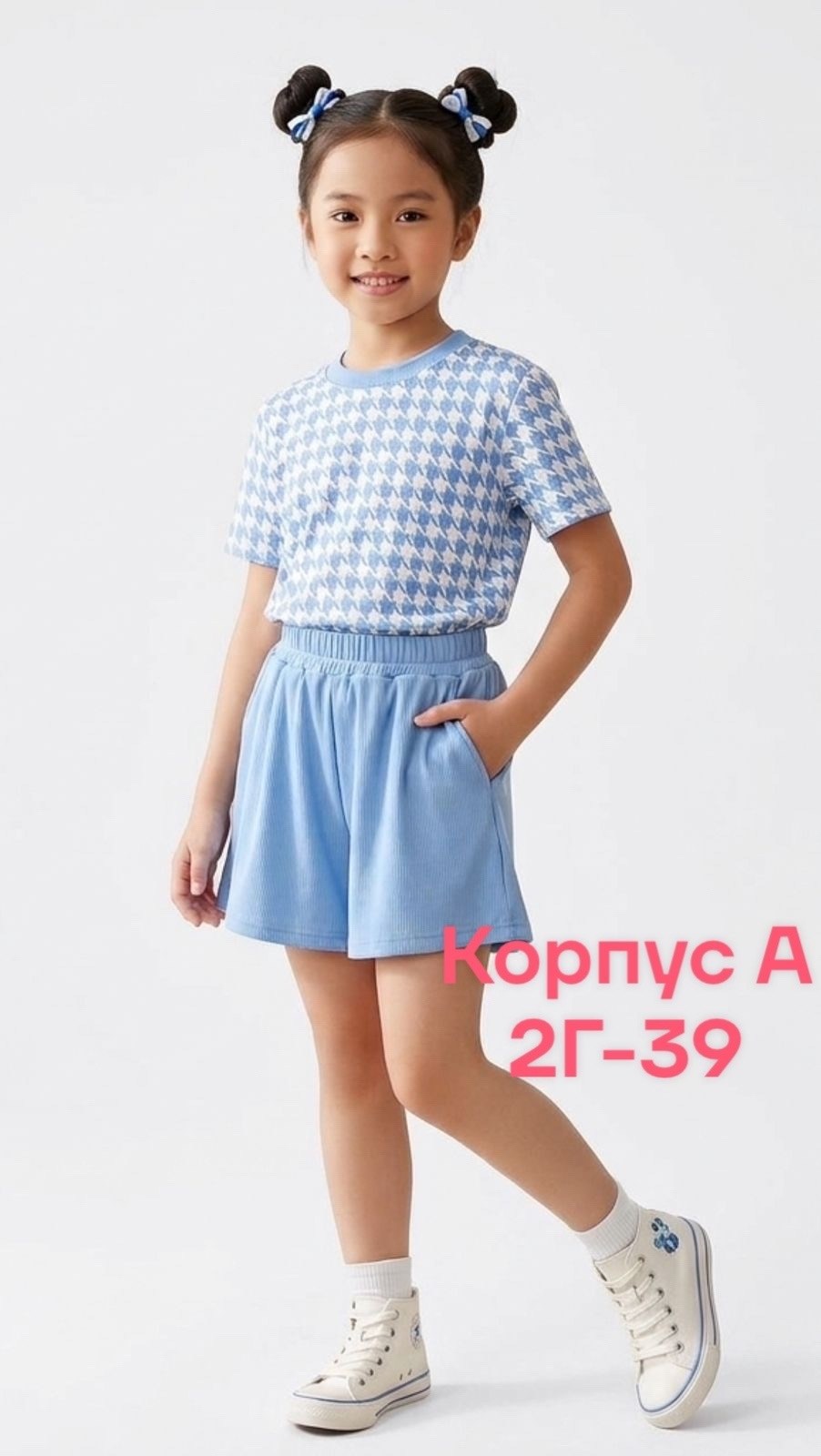 летние костюмы,костюм для девочки,костюм с юбкой для девочки,костюм детский,костюм с юбкой