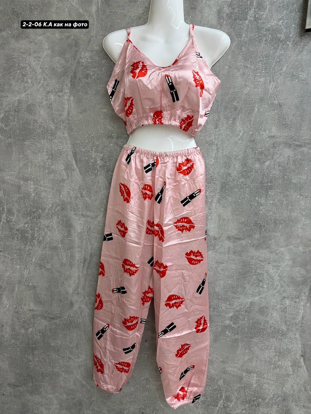 пижама женская,пижама женская комплект,комплект пижама,женский пижамный комплект,пижама женская топ