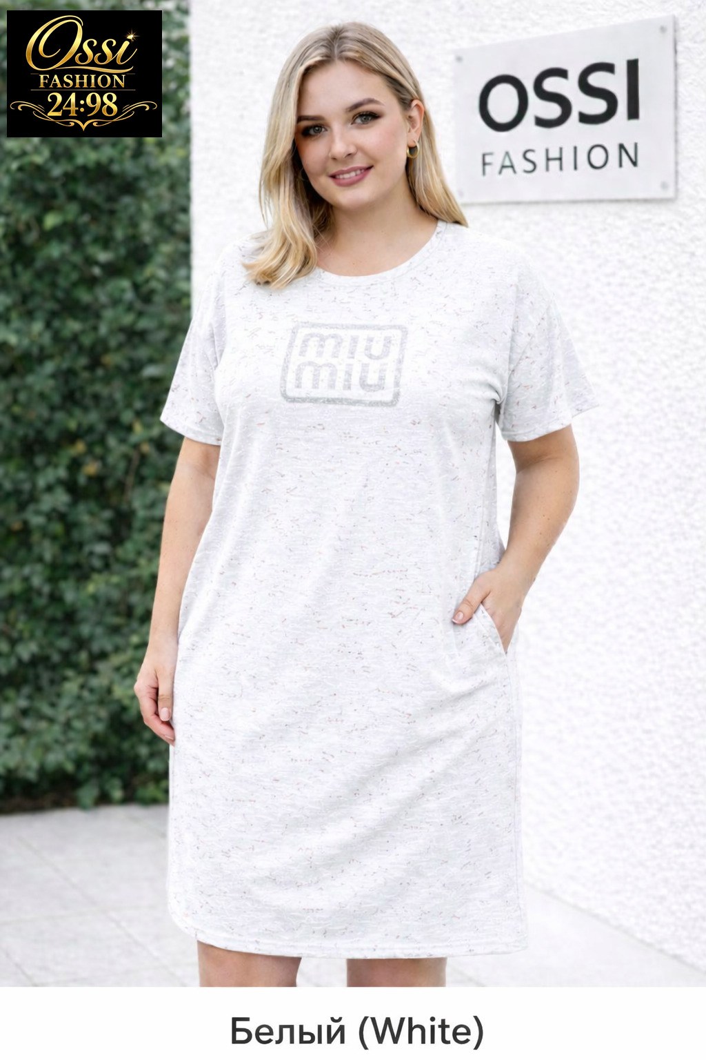 туника женская,туника с карманами,платье туника,домашняя туника,платья