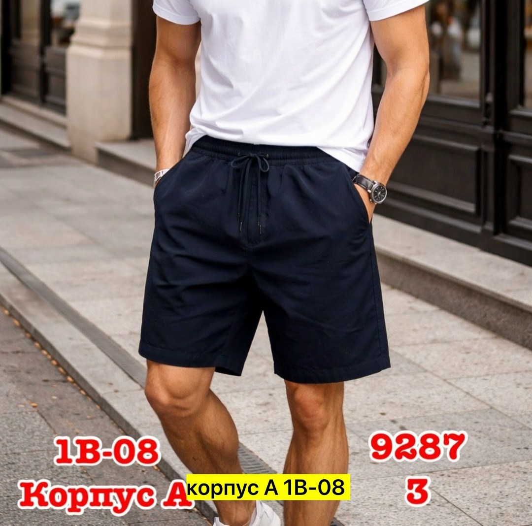 шорты мужские летние,шорты мужские,шорты льняные,шорты летние,мужские шорты карго