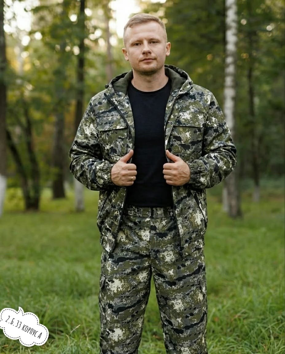 костюм камуфляжный,костюм демисезонный камуфляжный,костюм летний камуфляжный,рыболовный камуфляжный костюм,камуфляжный костюм горка