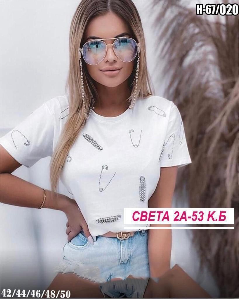 футболки женская,футболки женские с принтом,футболки и топы,футболка,широкие футболки женские