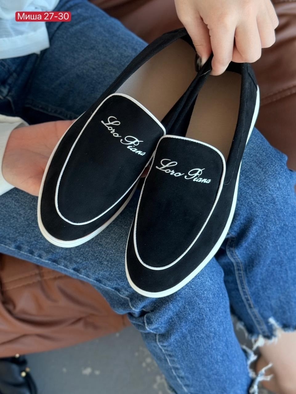 , женская,лоферы loro piana,лоферы женские замшевые,лоферы женские