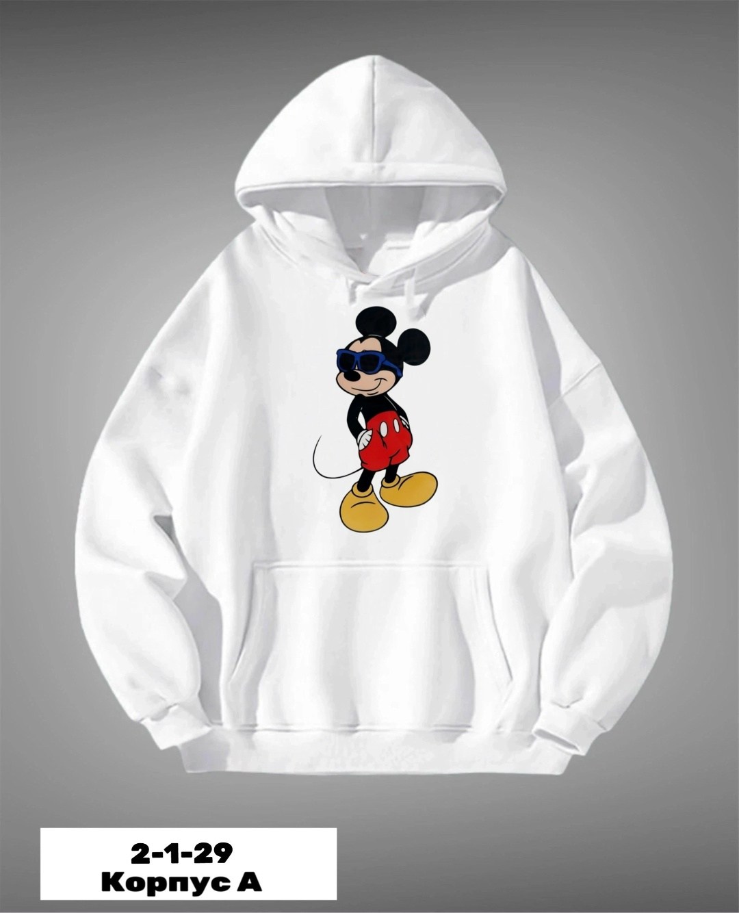 спортивные костюм,кофта толстовка,костюм двойка,мужская толстовка,худи мужская nike