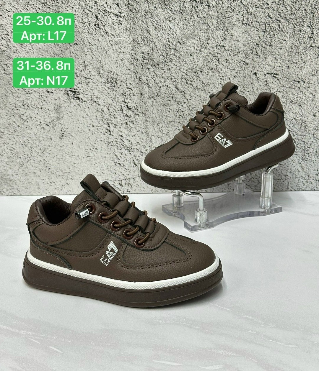 ,мужские кеды, детская,мужская ,женская