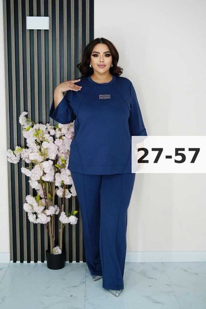 костюм двойка,женский брючный костюм,женские костюмы,костюм с брюками,женские костюмы больших размеров