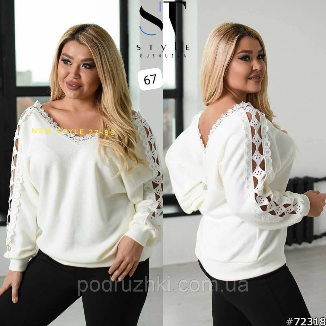 женская кофточка,кофта трикотаж,женская кофта,стильная кофта,модная кофта