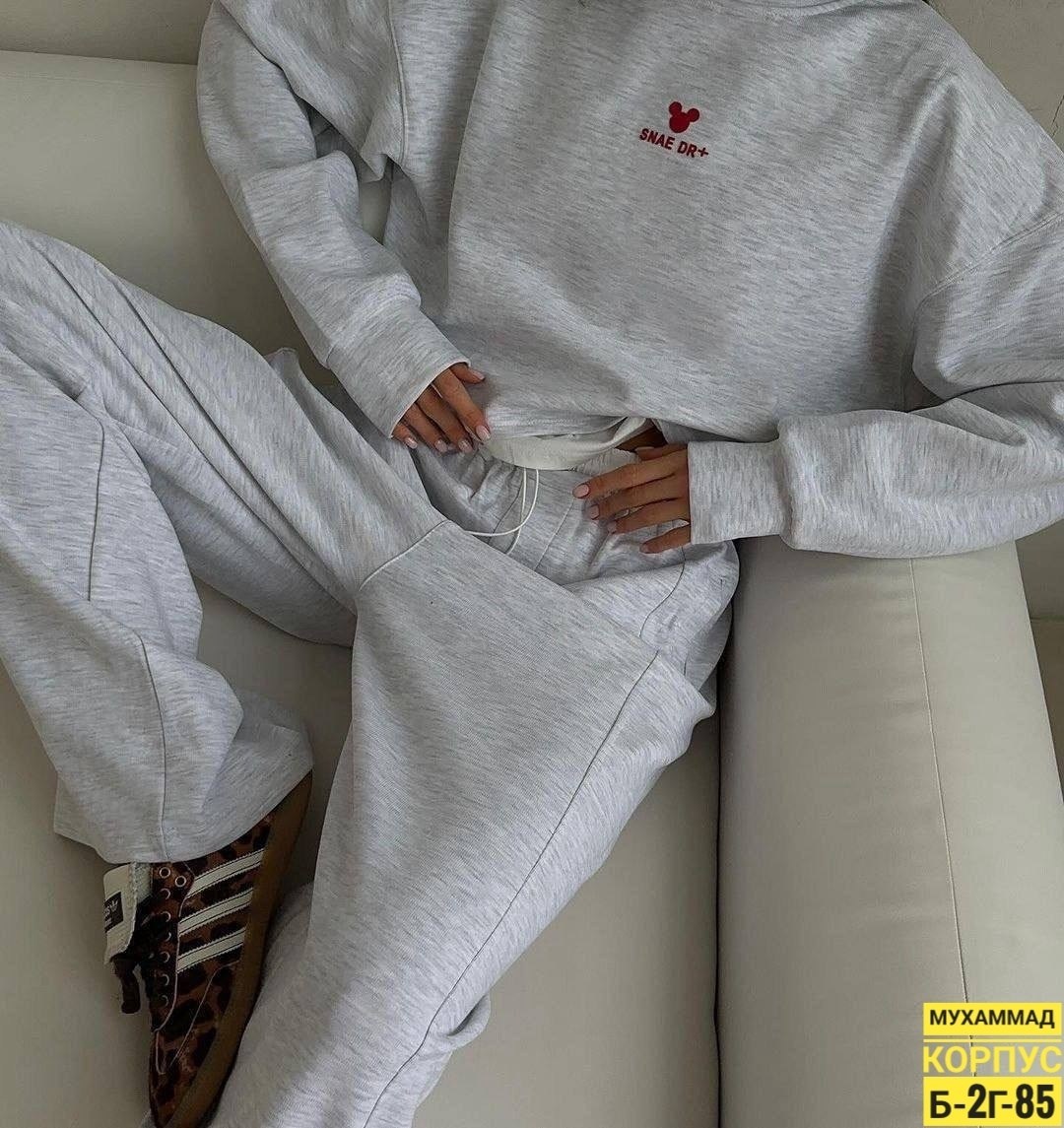 розовый спортивный костюм,повседневный спортивный костюм,костюм спортивный женский,спортивные костюмы оверсайз,костюм спортивный