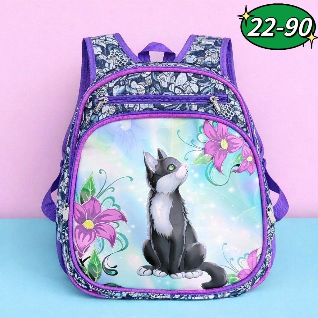 школьные рюкзаки,детские рюкзаки,рюкзаки школьные для девочек,рюкзак для девочки,школьный рюкзак grizzly