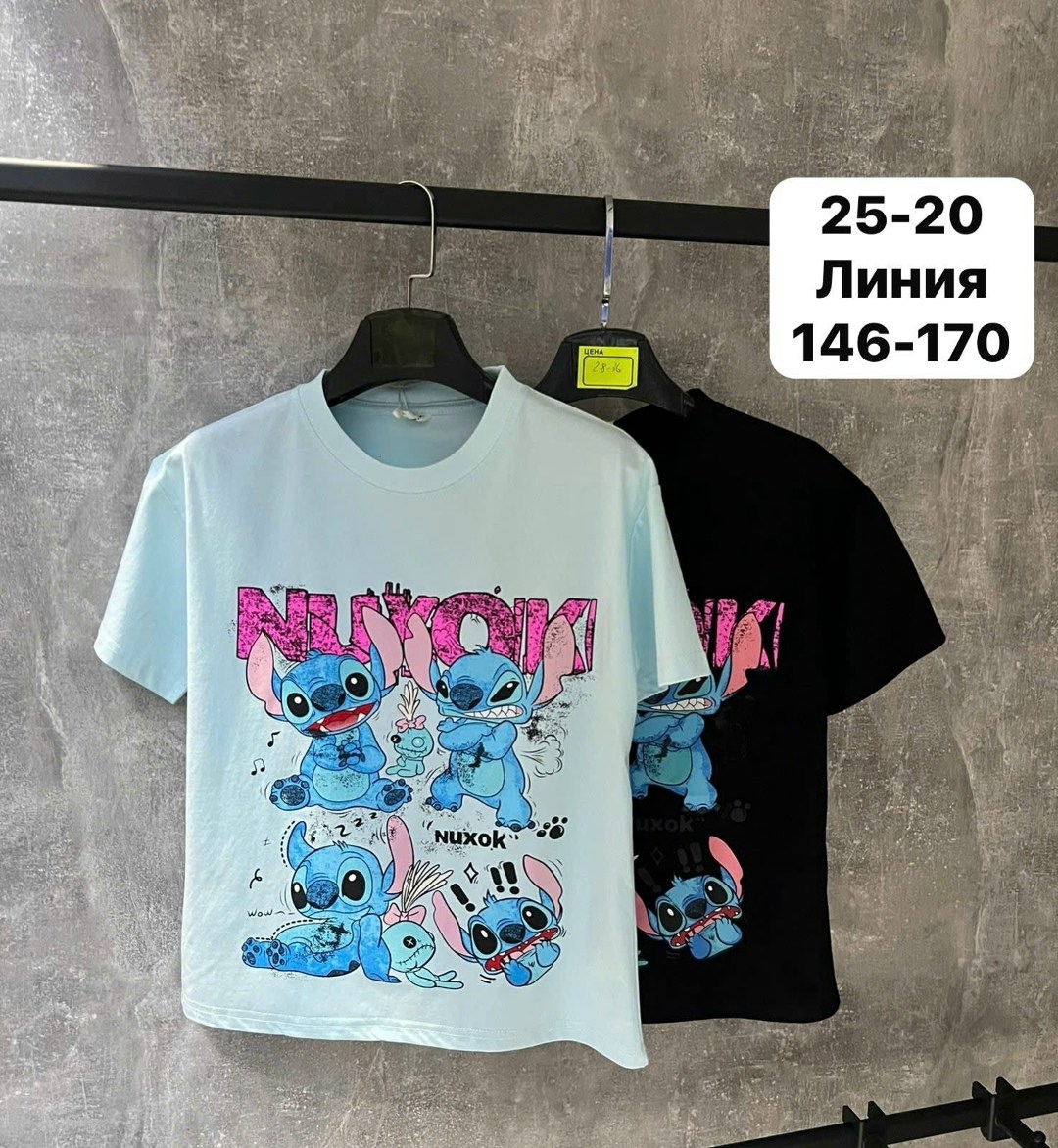 футболки женская,футболки и майки,летние футболки,детская футболка,футболка