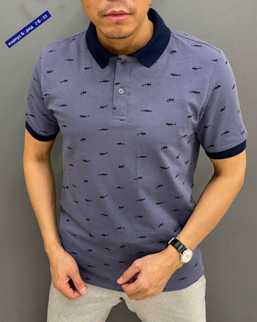 футболки мужские,футболки для мужчин,мужская мода,мужская футболка поло,голубая футболка мужская