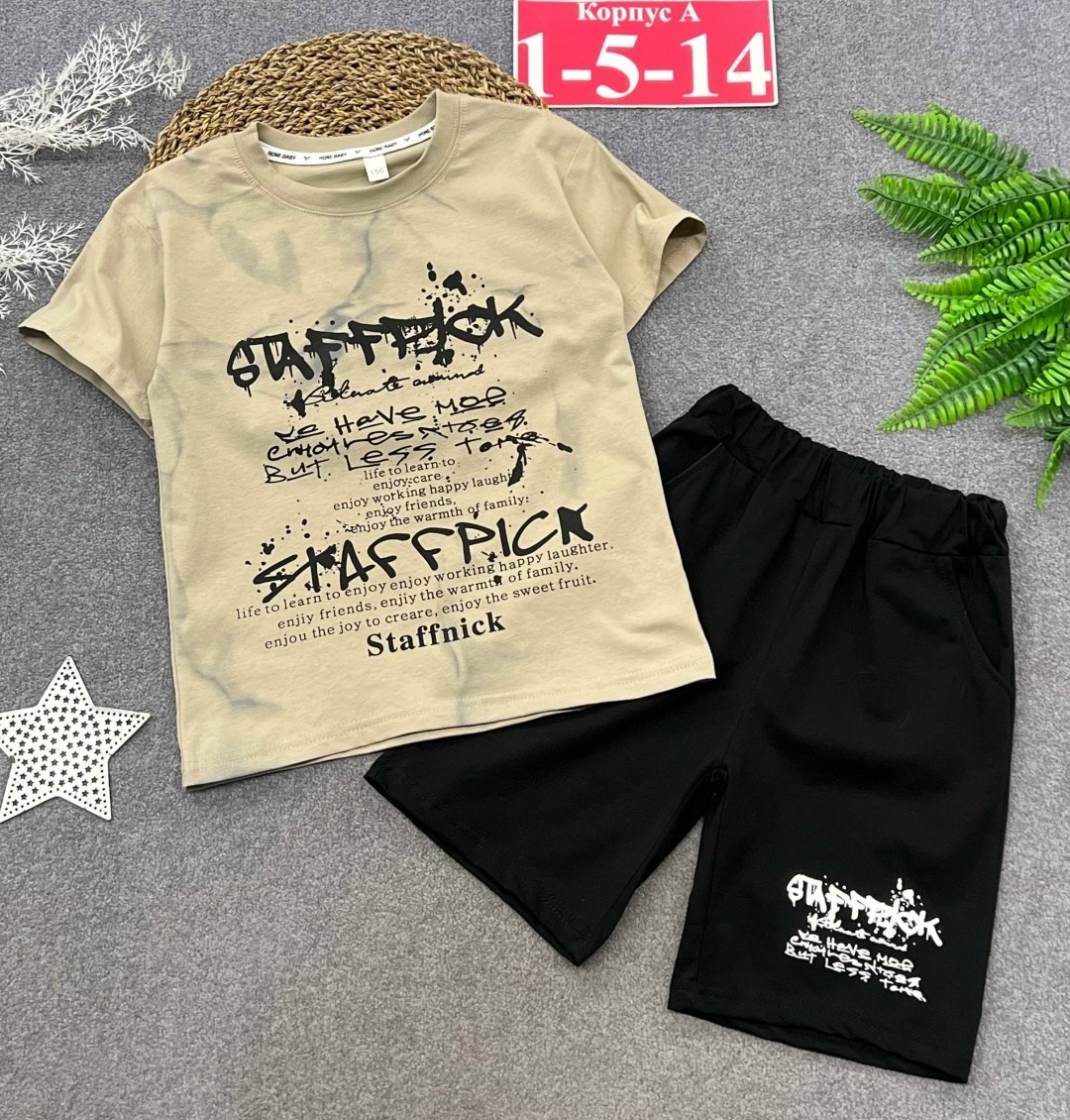 шорты для мальчик,футболки для мальчика,шорты детские для мальчика,одежда для мальчика,школьные шорты для мальчиков