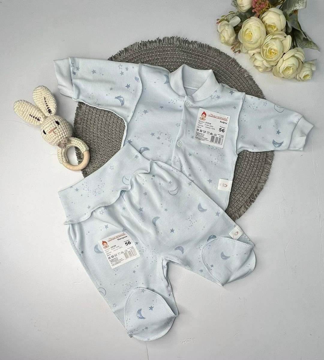 кофточка новорожденного,кофточки ясельные,кофточка,одежда для новорожденного,кофточка малышам