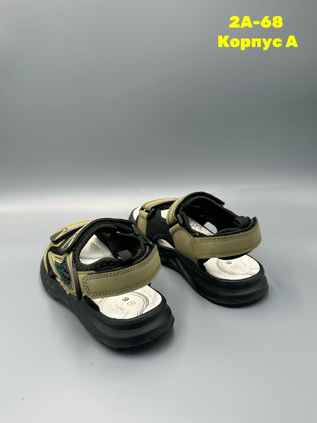 ,сандалии,сандали,детские сандалии,сандалии для мальчика