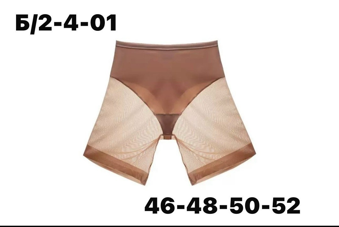 трусы высокие утягивающие,панталоны женские утягивающие,утягивающее трусы женские,панталоны корректирующие,корректирующее белье