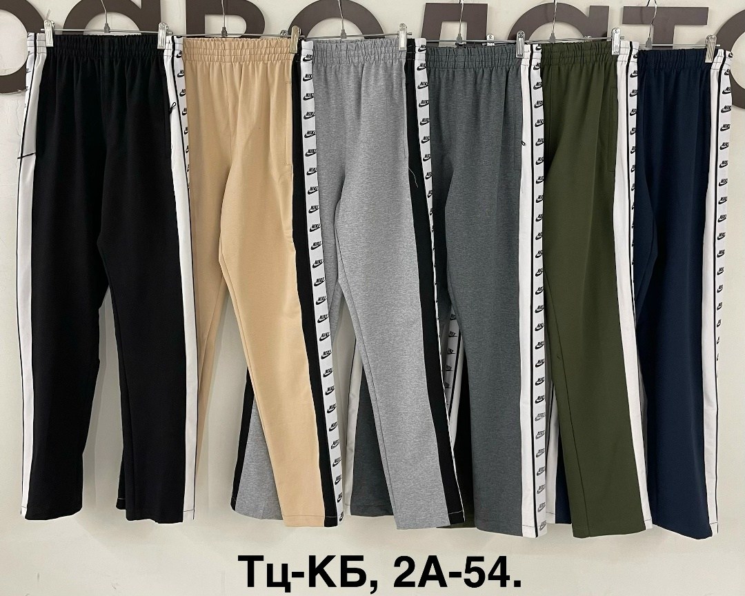 спортивные брюки,штаны спортивные,штаны женские спортивные,брюки штаны,спортивные женские брюки